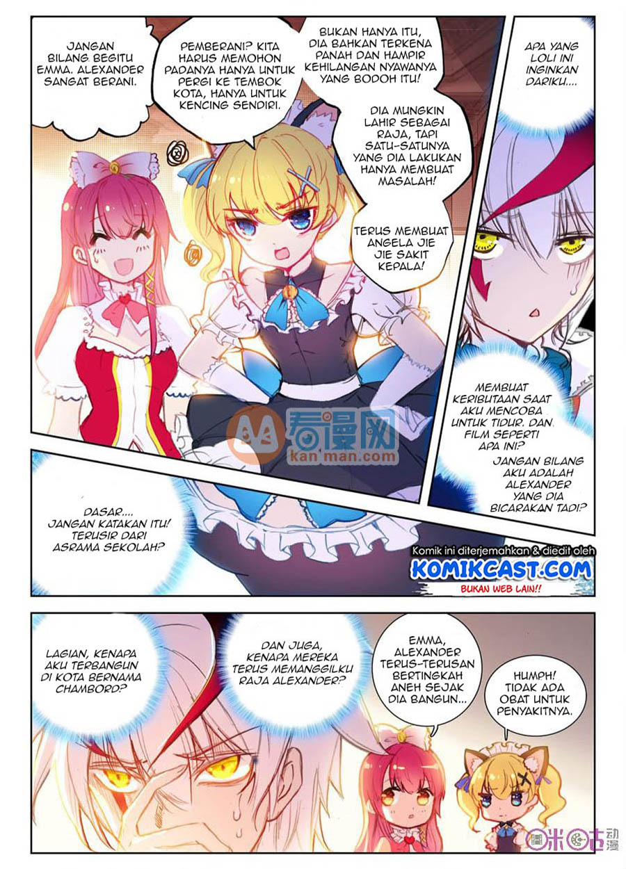 Long Live The King Chapter 01 Gambar 9